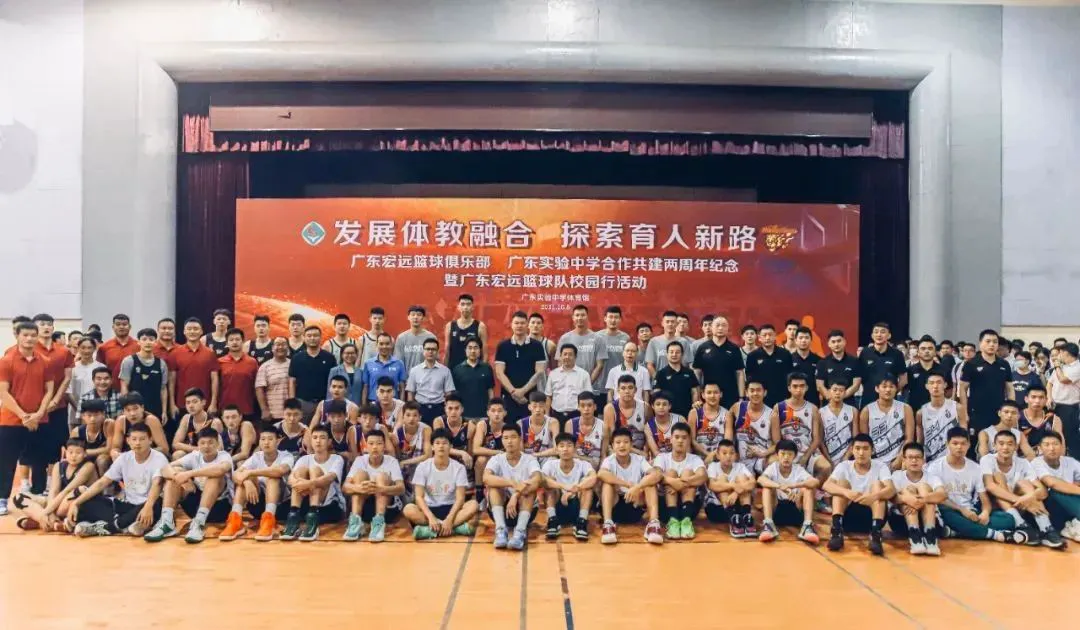 青少年篮球爱好者如何提高协调性_2